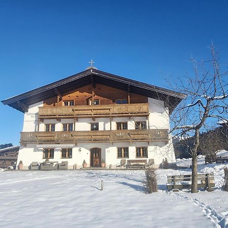 Pension Woetzinghof 蒂罗尔-基希贝格 外观 照片